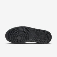 Air Jordan 1 Low "Jade Smoke"(DC0774-001)
