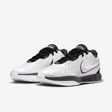 Nike LEBRON XXI 21 "Conchiolin" (HF5842-100)