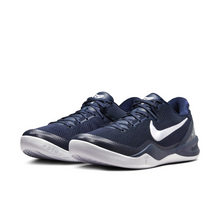 Nike Kobe 8 Protro "College Navy" (HF9550-400)