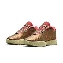 Nike LEBRON XXI 21 "Queen Conch" (FN0709-800)