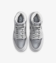 GS Air Jordan 1 High "Tokyo Co Japan" (Neutral Grey/Metallic Silver/White)(575441-029)