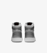 GS Air Jordan 1 High "Tokyo Co Japan" (Neutral Grey/Metallic Silver/White)(575441-029)