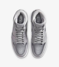 Men's Air Jordan 1 High OG "Tokyo Co Japan" (Neutral Grey/Metallic Silver/White)(DC1788-029)