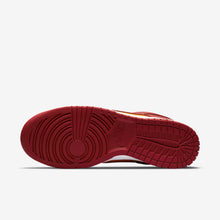 Nike Dunk Low "Midas Gold" (DD1391-701)