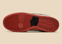 Nike SB Dunk Low Pro "Hennessy" (Muslin/Black-Muslin)(BQ6817-100)