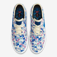 Nike SB Zoom Stefan Janoski "Blue Floral" Canvas RM Premium (Fossil/Fire Pink/Team Royal)(AQ7878-202)