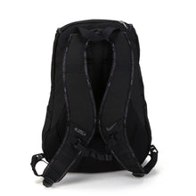 Nike LeBron Backpack (Black/Dark Grey/Silver)(BA5987-010)