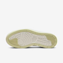 Women's Air Jordan 1 Elevate Low "Coconut Milk" Suede (DH7004-101)