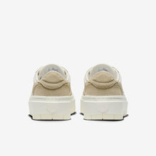Women's Air Jordan 1 Elevate Low "Coconut Milk" Suede (DH7004-101)