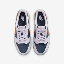 Women's / GS Nike Dunk Low SE "Violet Frost Copper Swoosh" (DX1663-400)