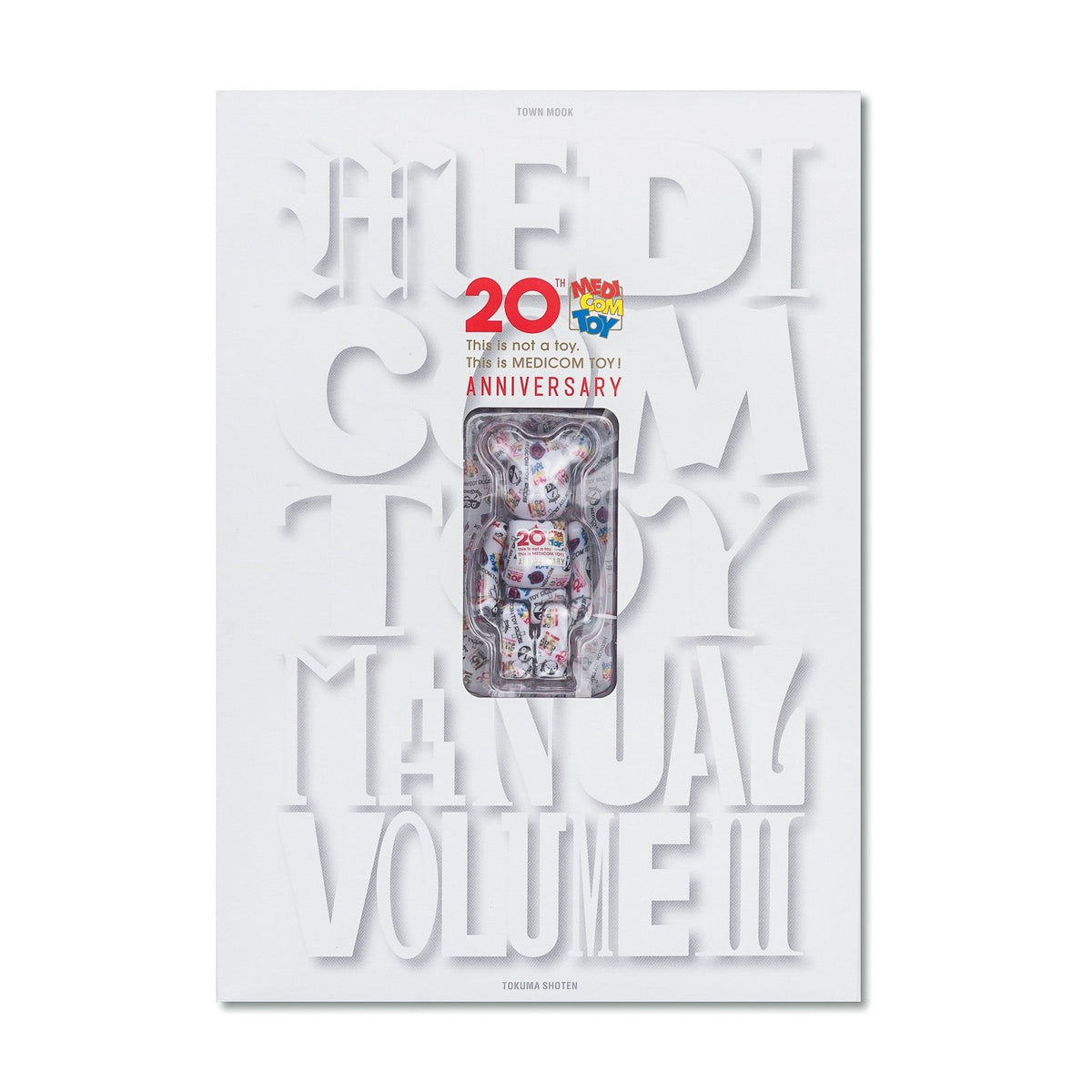 Medicom 20th anniversary Toy Manual Volume III (white) – Trilogy