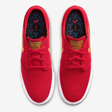 Nike SB Zoom Stefan Janoski Canvas RM (University Red/Black/Club Gold)(AR7718-603)
