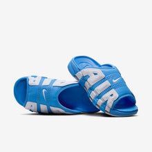 Nike Air More Uptempo Slides "UNC" (University Blue/White)(FD9883-400)