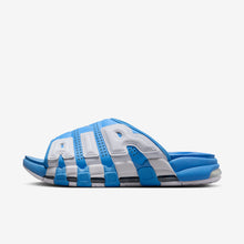 Nike Air More Uptempo Slides "UNC" (University Blue/White)(FD9883-400)