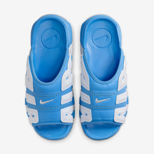 Nike Air More Uptempo Slides "UNC" (University Blue/White)(FD9883-400)