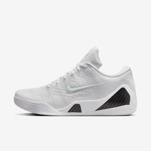 Nike Kobe 9 Elite Low Protro "Halo" 2024 (FZ7334-100)