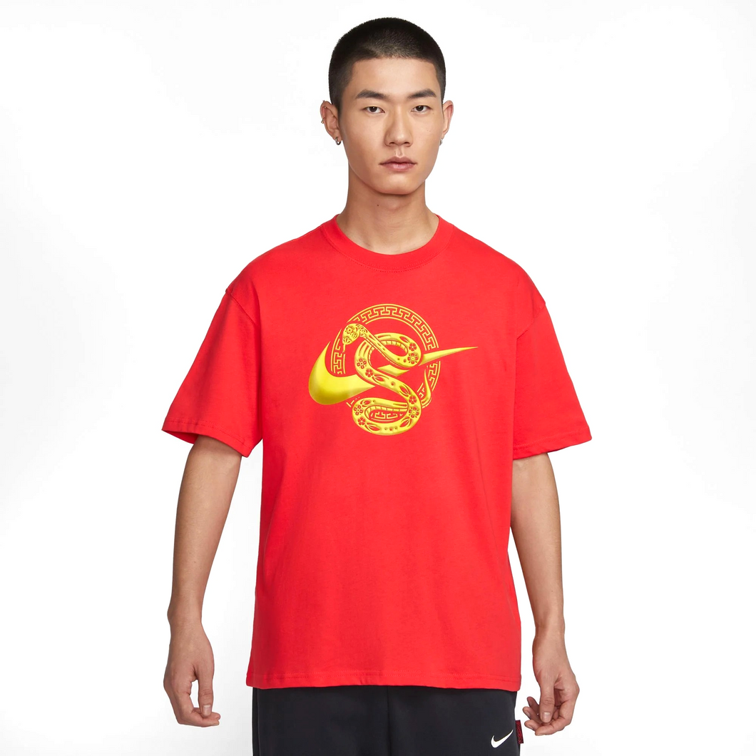 Men's Nike Sportswear Lunar New Year 