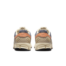 Men's Nike Vomero 5 "Sashiko" (FZ5051-121)