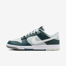 Nike Dunk Low Retro "Split" (Deep Jungle/Light Silver)(FB8896-300)