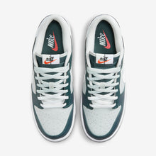 Nike Dunk Low Retro "Split" (Deep Jungle/Light Silver)(FB8896-300)