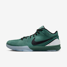 Nike Kobe 4 Protro "Girl Dad" 2024 (FQ3545-300)