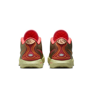 Nike LEBRON XXI 21 "Queen Conch" (FN0709-800)