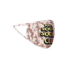 ASSC Chocolate Chip Face Mask - A/W 2020 Collection