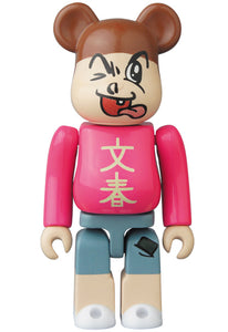 100% BE@RBRICK SERIES 34 BLIND BOX