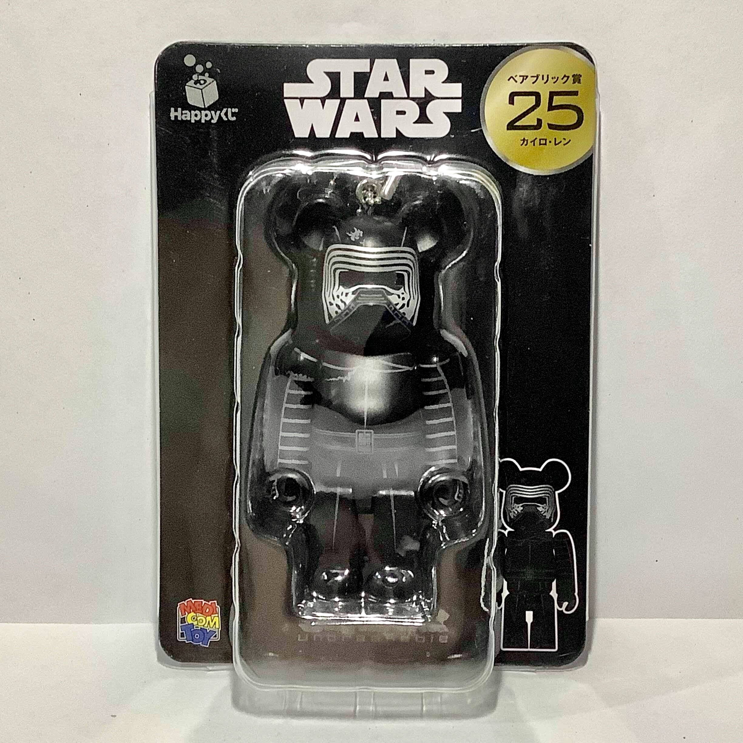BE@RBRICK x Disney Star Wars no. 25 Kylo Ren (100%) – Trilogy Merch PH