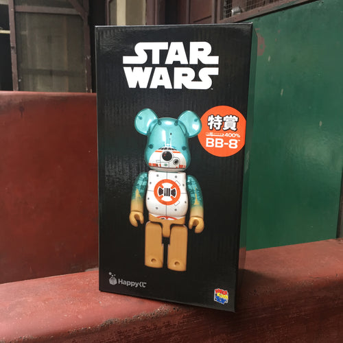 BE@RBRICK x Disney Star Wars BB-8 (400%)