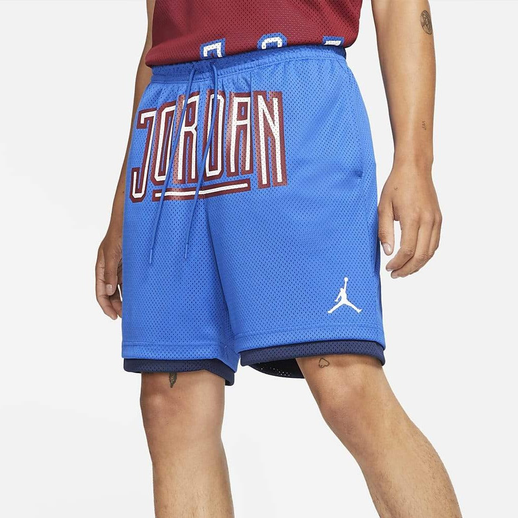 Jersey Dna Distorted Shorts Dri Fit Dna Jordan Shorts Nike Dri-FIT