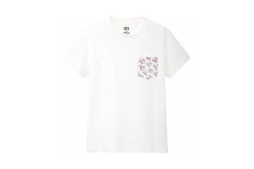 KAWS x Uniqlo BFF Pocket Tee (White)