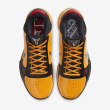 Men's Nike Kobe 5 Protro "Bruce Lee Yellow" (CD4991-700)