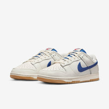 Nike Dunk Low SE "Marina Blue" Gumsole (Sail/Marina Blue)(DX3198-133)