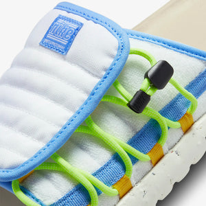 Nike Asuna 2 Slides "Tennis Club" (DX2942-100)(Limited Release)