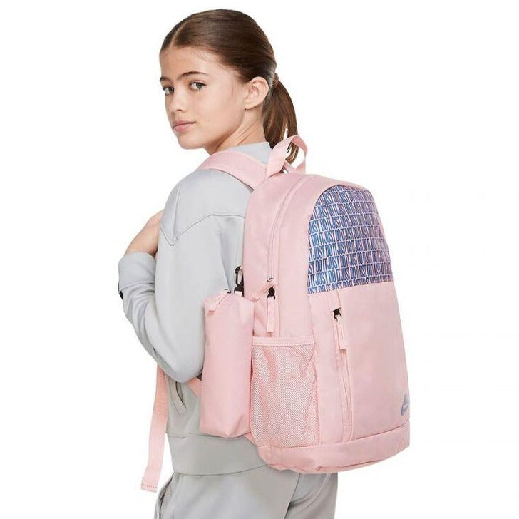 Nike Elemental Printed Graphics Backpack (Pink Glaze)(DA6497630) Trilogy Merch PH
