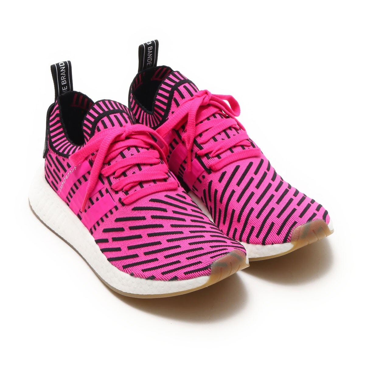 Adidas nmd r2 japan shock pink Clearance