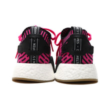 Adidas NMD R2 "Japan" Primeknit (Shock Pink/Black)(BY9697)