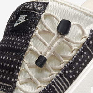 Men's Nike Asuna Premium "Paisley" Slides (Pale Ivory/Rattan Black)(DJ4666-110)