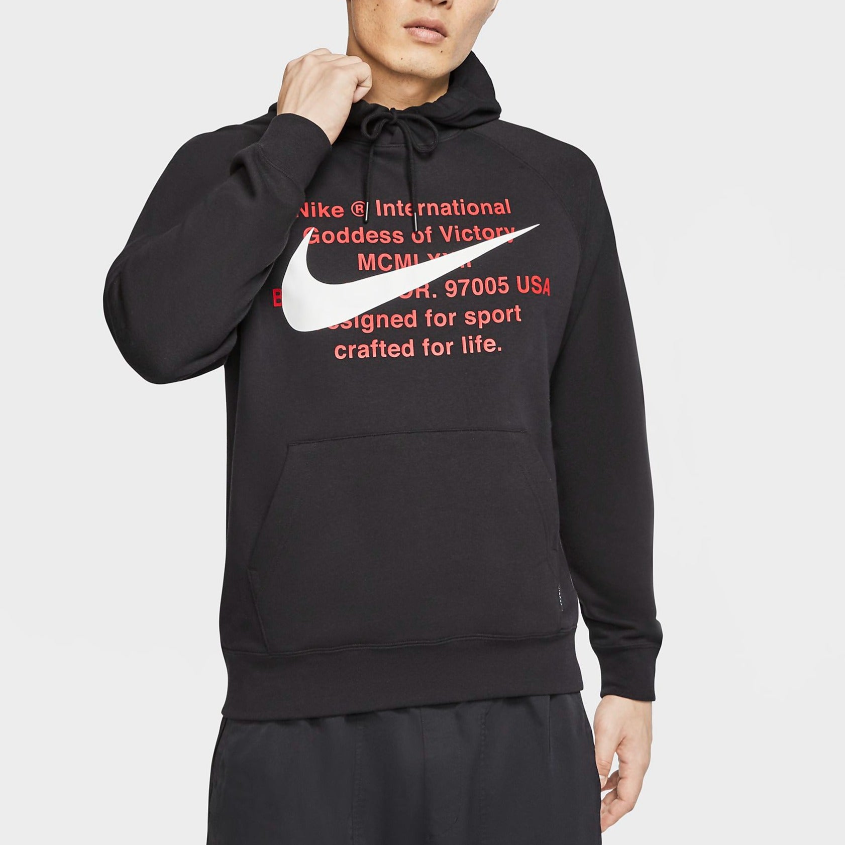 nike french fries hoodie