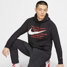 Men's Nike French Terry Pullover Hoodie (Black Red)(CJ4864-010)