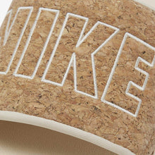 Men's Nike Offcourt Slides SE "Cork" (Pearl White)(CT0623-200)