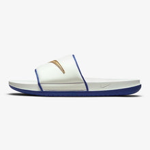 Nike Offcourt Slides "First Use" (Sail/Deep Royal/Metallic Gold)(DH8081-100)