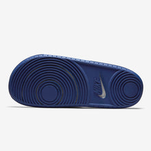 Nike Offcourt Slides "First Use" (Sail/Deep Royal/Metallic Gold)(DH8081-100)