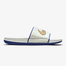 Nike Offcourt Slides "First Use" (Sail/Deep Royal/Metallic Gold)(DH8081-100)