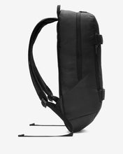 Nike SB Courthouse Skate Backpack (Black/White)(BA5305-010)