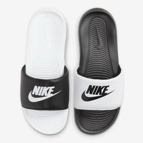 Men's Nike Victori One 