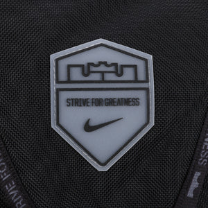 Nike LeBron Backpack (Black/Dark Grey/Silver)(BA5987-010)