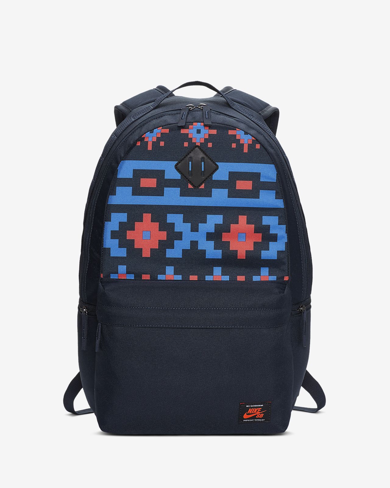 nike sb backpack icon