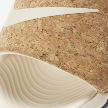 Women's / GS Nike Kawa Slide SE "Cork" (Pearl White)(DA2638-200)